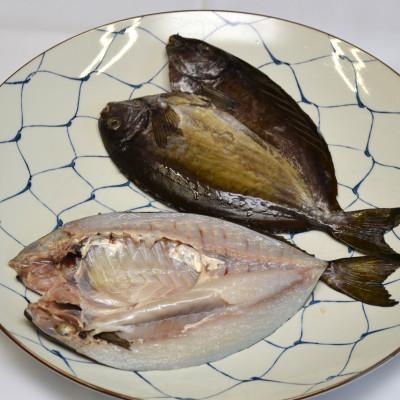ふるさと納税 岡垣町 【訳あり】干物詰め合わせ4kg+期間限定300g増量追加(合計4.3kg)種類おまかせ(岡垣町) |  | 01