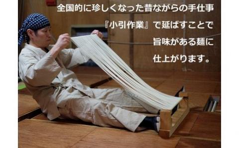 【平野製麺所】淡路島手延そうめん　御陵糸（古物）　2kg紙箱入り
