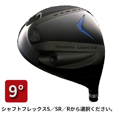 【ふるさと納税】ゴルフクラブ　TP-X nitorogen KAI 9°純正シャフト　雑貨 日用品 民芸品 工芸品 伝統技術