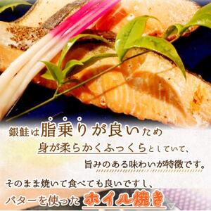 【毎月定期便】魚鶴お楽しみ海鮮3種セット(銀鮭切身・うなぎ蒲焼・銀だら切身)全3回【配送不可地域：離島】【4065584】