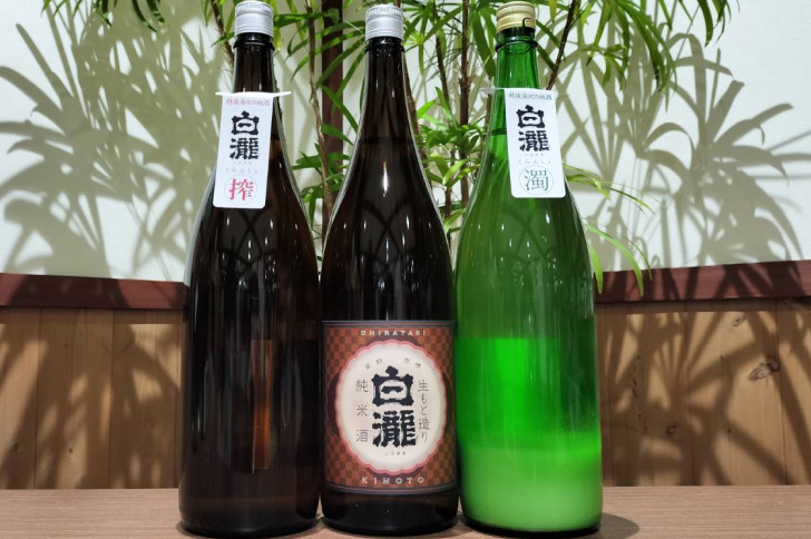 
                  季節限定　白瀧1800ml3本飲みくらべ　くらんしょ新酒＆にごり酒・生もと造り純米酒　3本セット
                