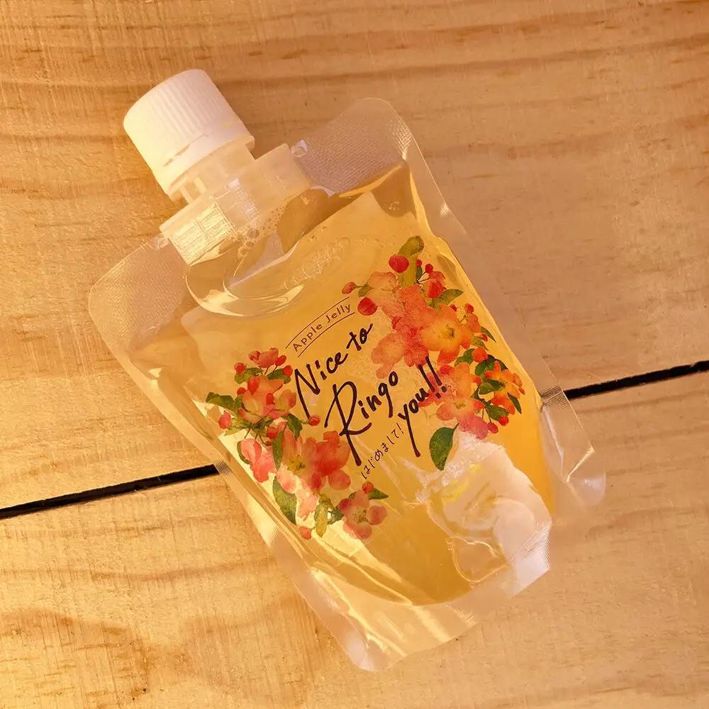 somaringo farm 飲むりんごゼリー【APPLE JELLY Nice to Ringo you!!】3個セット 飛馬ホワイト使用 青森 弘前