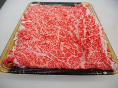 オリーブ牛金ラベル　ローススライス1kg