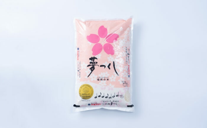 
                  【令和7年産】果物屋さんが選んだ米 夢つくし 5kg 吉富町/南国フルーツ株式会社 [BGAG022] 精米 ゆめつくし 白米 米 お米 精米 おこめ こめ コメ ごはん ご飯 九州 福岡県 送料無料 ふるさと納税
                