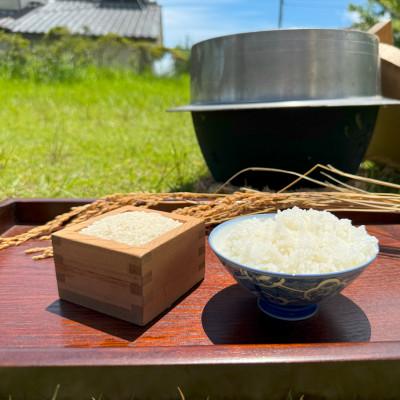 ふるさと納税 多古町 多古米セレクション　大木茂秀さんの多古米コシヒカリ　精米5kg　令和7年産 |  | 01
