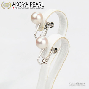 花珠 真珠 パール ネックレス イヤリング セット 7.5～8.0mm 宇和海真珠 本真珠 アクセサリー ジュエリー パールネックレス アコヤ真珠 ファッション フォーマル 冠婚葬祭 慶事 弔事 結婚