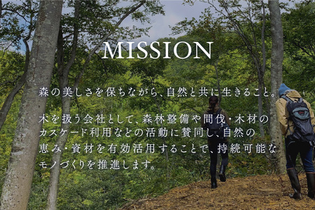 毎日トング 《L280×D115×H30(mm)》 木製トング 調理器具 キッチンツール キッチン雑貨 台所 盛り付け 取り分け 菜箸 新潟県加茂市 朝倉家具