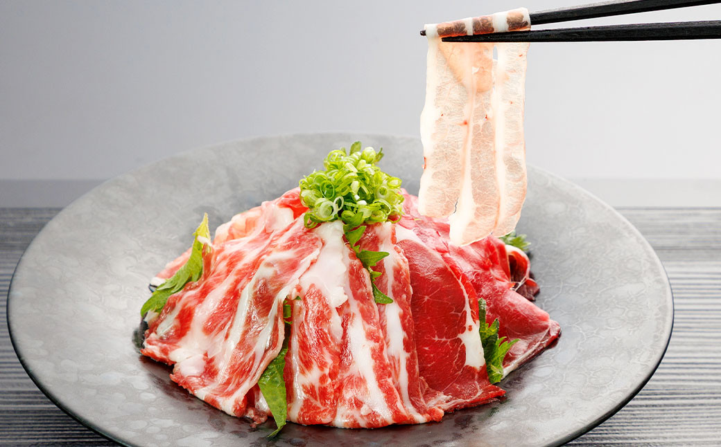 【桜屋】 新感覚！極薄スライス 「花びら馬刺し」 3種盛り300g（専用醤油付き150ml×1本）