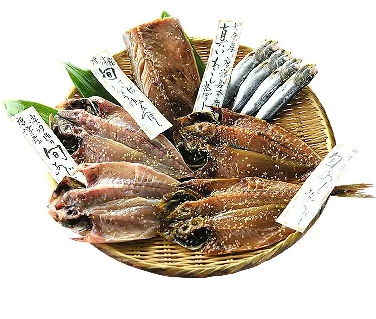 TV出演記念 唐津 知っとこみりんセット 無添加 無着色 唐津産 手造り 旬アジ干物（淡塩造り） 真鰯丸干し 旬サバみりん干し