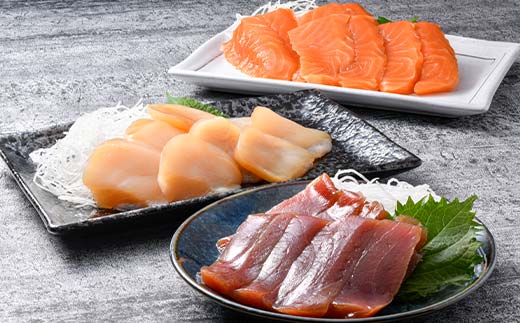 漬け丼セット 1人前 漬丼 漬け丼 サーモン 刺身 海鮮 魚 ホタテ マグロ 帆立 鮪 おかず 真空パック 簡単 _F4F-4765