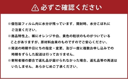 リコッタ 〜ミニタイプ〜 90g×8袋 花畑牧場 リコッタチーズ チーズ ミニ ホエイ クリーミー 乳製品 生乳 冷蔵 [002-0207]