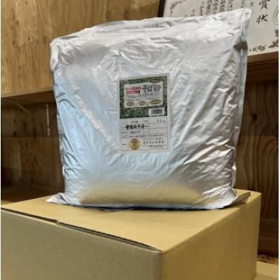 ふるさと納税 小美玉市 【全粒微細粉】　常陸秋そば　10kg |  | 03