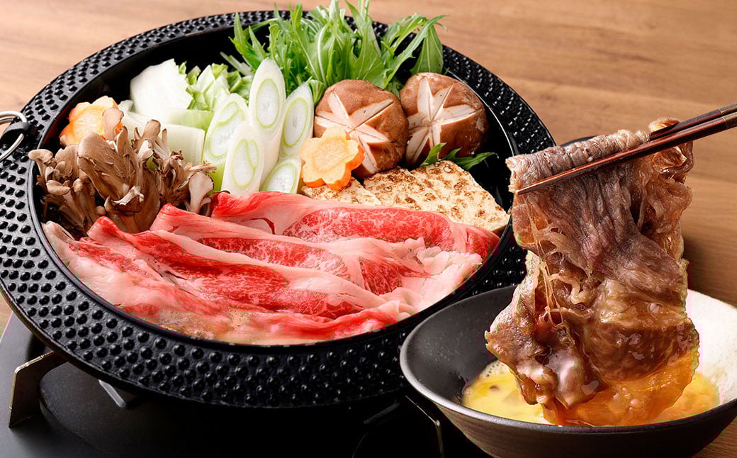 
            【3ヶ月定期便】おおいた和牛すき焼き用 2種 約1.2kg（約600g×2箱）（クラシタロース・ブリスケスライス）×3回 計約3.6kg
          