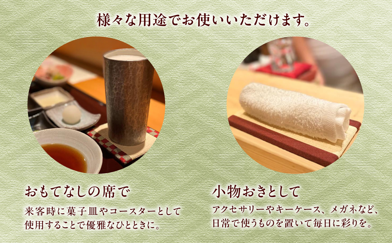 選べるミニ畳　長方形 21.0 × 30.0 cm 3枚 インテリア 花瓶台 フィギュア置き コースター たたみ タタミ 和 ギフト おすすめ 人気 【渡部畳店】