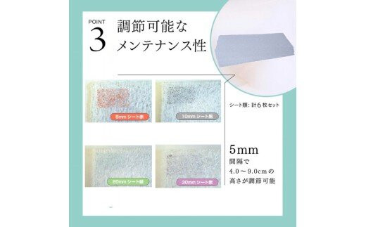 整形外科枕エアーワイドDP（枕カバー付き） 幅60cm×奥行30cm×高さ4cm～9cm
