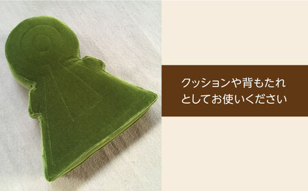 今城塚古墳クッション　グリーン