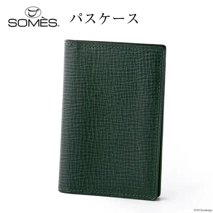 SOMES　OF-06　パスケース（ダークグリーン）