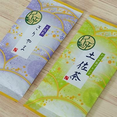 ふるさと納税 日高村 土佐霧山茶 煎茶 土佐茶 かぶせ茶ブレンド セット