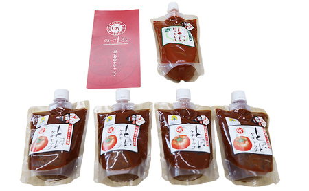 おとなのケチャップ・ピューレのトマトセット 加工食品 調味料 