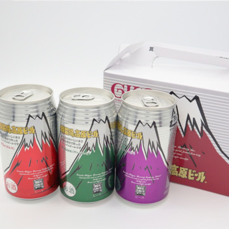 御殿場高原ビール箱入り3缶(350ml) 2箱セット | 酒  お酒 ビール 缶ビール 6本 セット 高原 ビール 麦酒 beer お酒 アルコール飲料 6本セット 3種 詰め合わせ 晩酌 パーティー