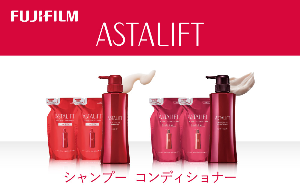 
                  【シャンプーコンディショナー】アスタリフトスカルプフォーカスシャンプー(本品360ml×1 レフィル300ml×2)アスタリフトスカルプフォーカスコンディショナー(本品360ml×1 レフィル300ml×2)
                