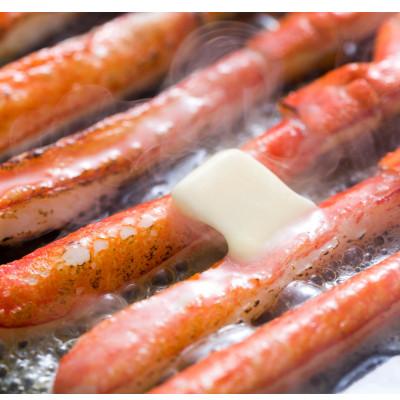 ふるさと納税 網走市 カット済み　生冷ずわい蟹しゃぶしゃぶセット　2kg |  | 02
