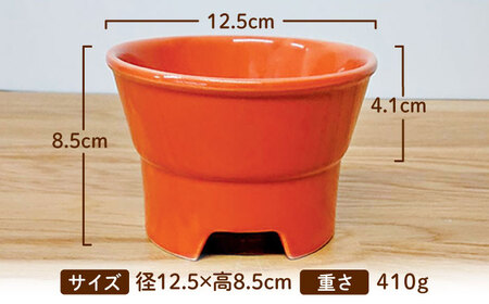 美濃焼 陶器製ペット用フードボウル【丸高台フードボウル  (S/オレンジ)pet96】【1437660】