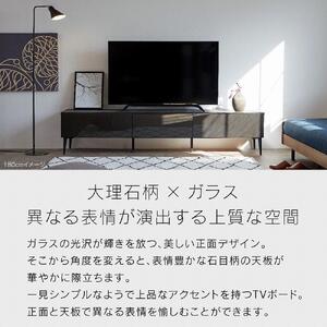 テレビボード 200cm ローボードタイプ リスボン：ブラック【モーブル】【大川家具】
