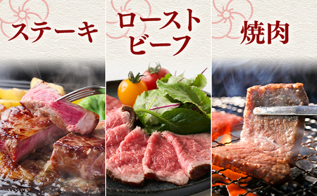 熊本県産 GI認証取得 くまもとあか牛 ロースブロック 1kg くまふる《45日以内に出荷予定(土日祝除く)》熊本県 長洲町 肉 牛肉 あか牛 赤牛 ロース ブロック 熊本県産 国産