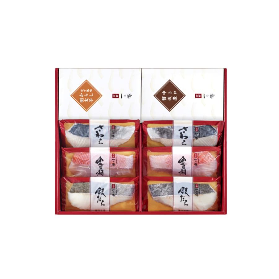 ＜京都一の傳＞『東山』蔵みそ漬6切＋ご飯の友2種 京都老舗の無添加西京漬[GG-5]