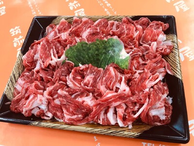 【A4等級】博多和牛モモすき焼き切り落とし 400g すき焼き すき焼き すき焼き すき焼き TKZ017