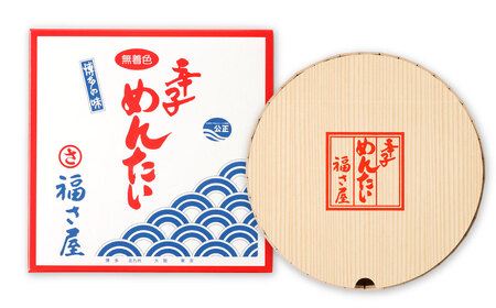 福さ屋 無着色辛子めんたい 270g 辛子明太子 明太子 めんたいこ おかず 惣菜 福岡 ご飯のお供 おつまみ 福岡県 北九州市