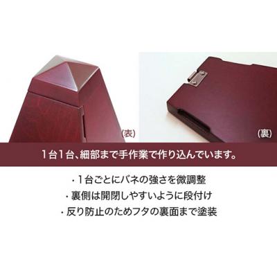 ふるさと納税 栃木市 日工メトロノーム 木製ゴールド No.104 |  | 01