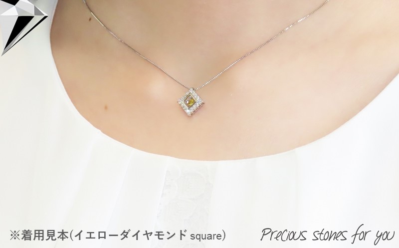 ナチュラルオレンジダイヤモンド トゥインクルストーンペンダント プラチナ square　【ジュエリー ネックレス】