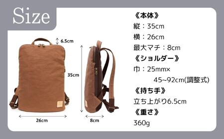 【creareきき】薄マチリュック kiki-51 [ 京都 バッグブランド 多機能スマート 帆布バッグ 男女兼用 おしゃれ 人気 おすすめ 鞄 バッグ 天然素材 ギフト プレゼント お取り寄せ 通販