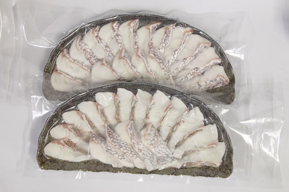 南紀白浜真鯛のしゃぶしゃぶ用切り身（２パック） ※北海道沖縄配送不可