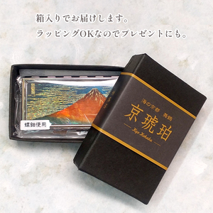 七宝かさね 京琥珀 小物入れ 【 風神雷神図屏風 】 小物ケース USBケース ギフト ラッピング 箱入り 贈り物