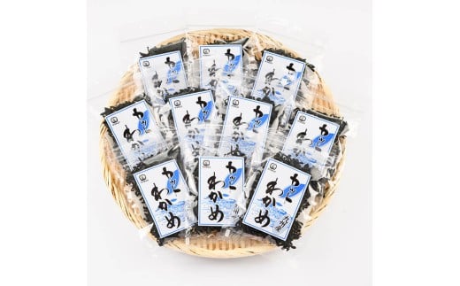 九州産 カットわかめ (計7袋・1袋20g入)  海藻 わかめ 味噌汁 みそ汁 鍋 お吸い物 国産 常温 サラダ 酢の物 スープ 【opbd009】【山忠】