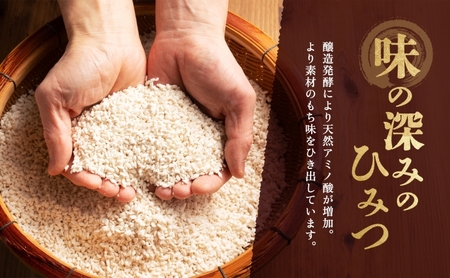 全2回定期便 隔月お届け 仁井田本家 料理酒 旬味 2本セット 自然米 純米 天然 アミノ酸 料理 酒 アルコール 和食 ひき肉 料理 調味料 常備 食卓 お取り寄せ 人気 贈答 プレゼント 送料無料