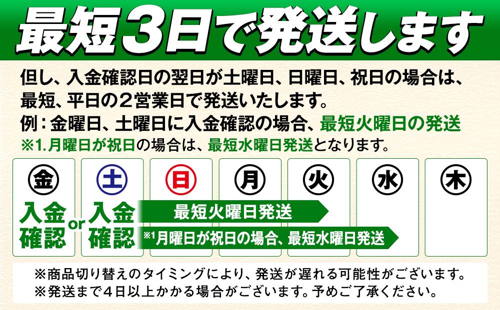 横浜工場製キリン淡麗グリーンラベル　350ｍｌ１ケース（24本入）