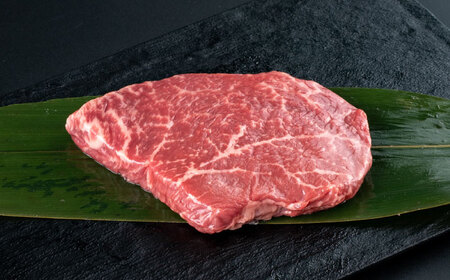 熊本 赤牛 ミニステーキ 約240g 【合同会社 たべたせいか】[AYCB035]