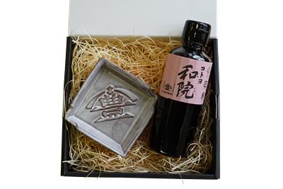 老舗コトヨ醤油 醤油皿＆和院200ml 1C17010