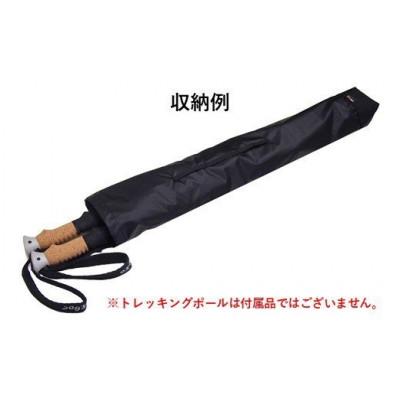 ふるさと納税 羽咋市 【ブラック】oxtos CORDURA トレッキングポールバッグ |  | 01
