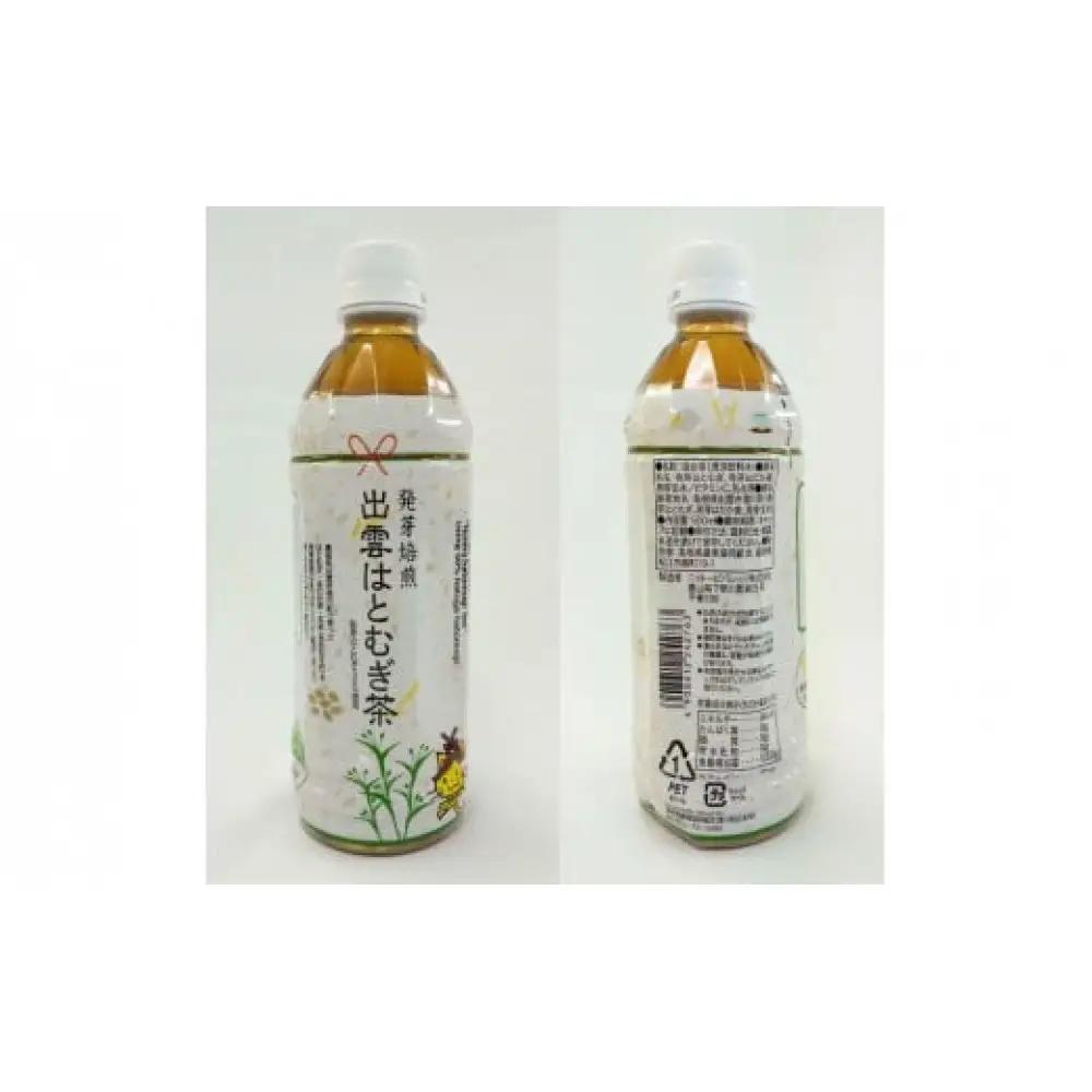 発芽焙煎出雲はとむぎ茶 | 麦茶