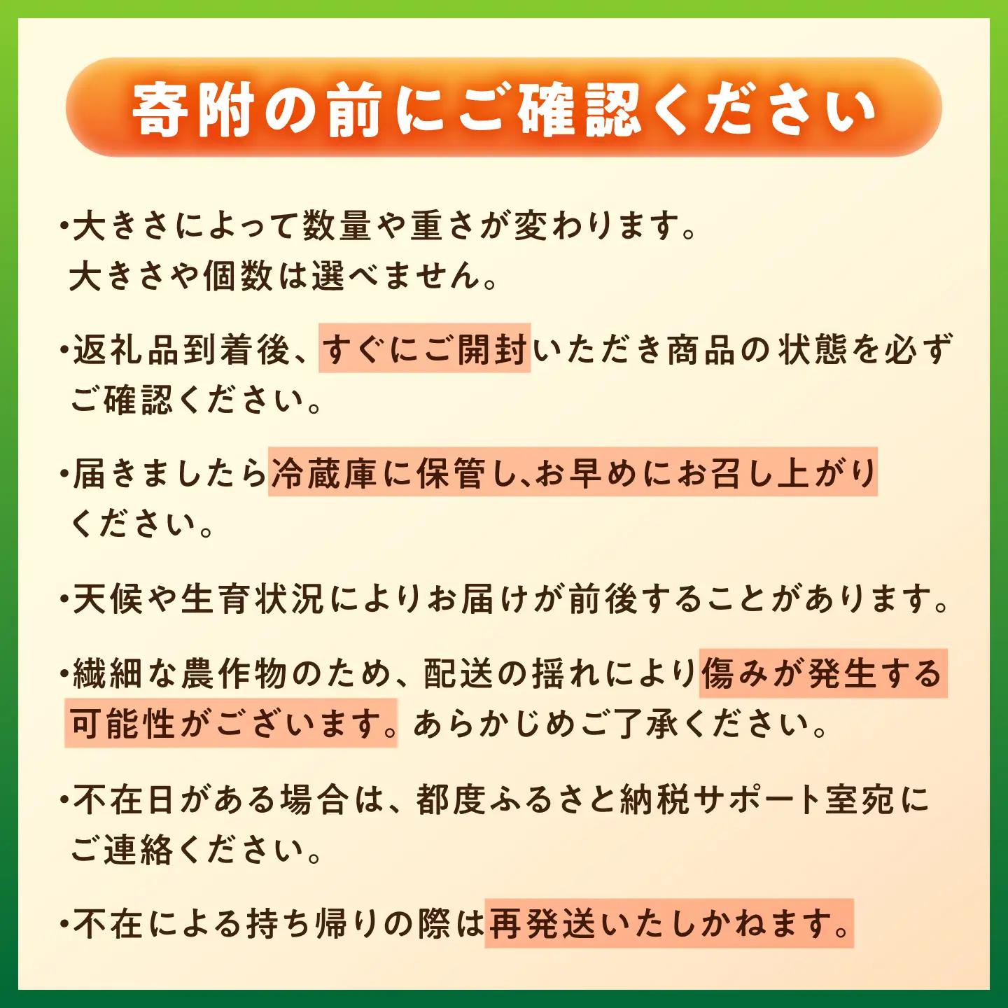 【訳あり】【11月より順次発送】 かさぎのゆず ゆず玉 5kg / 恵那市 / かさぎゆず組合[AUAW019]