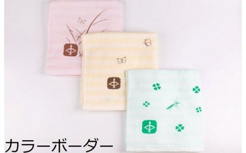 【スピード発送】JAPAN madeガーゼタオル 7枚セット（フェイスタオル6枚+ハンドタオル1枚）おまかせアソートG【泉州タオル 国産 吸水 普段使い シンプル 日用品】 099H340