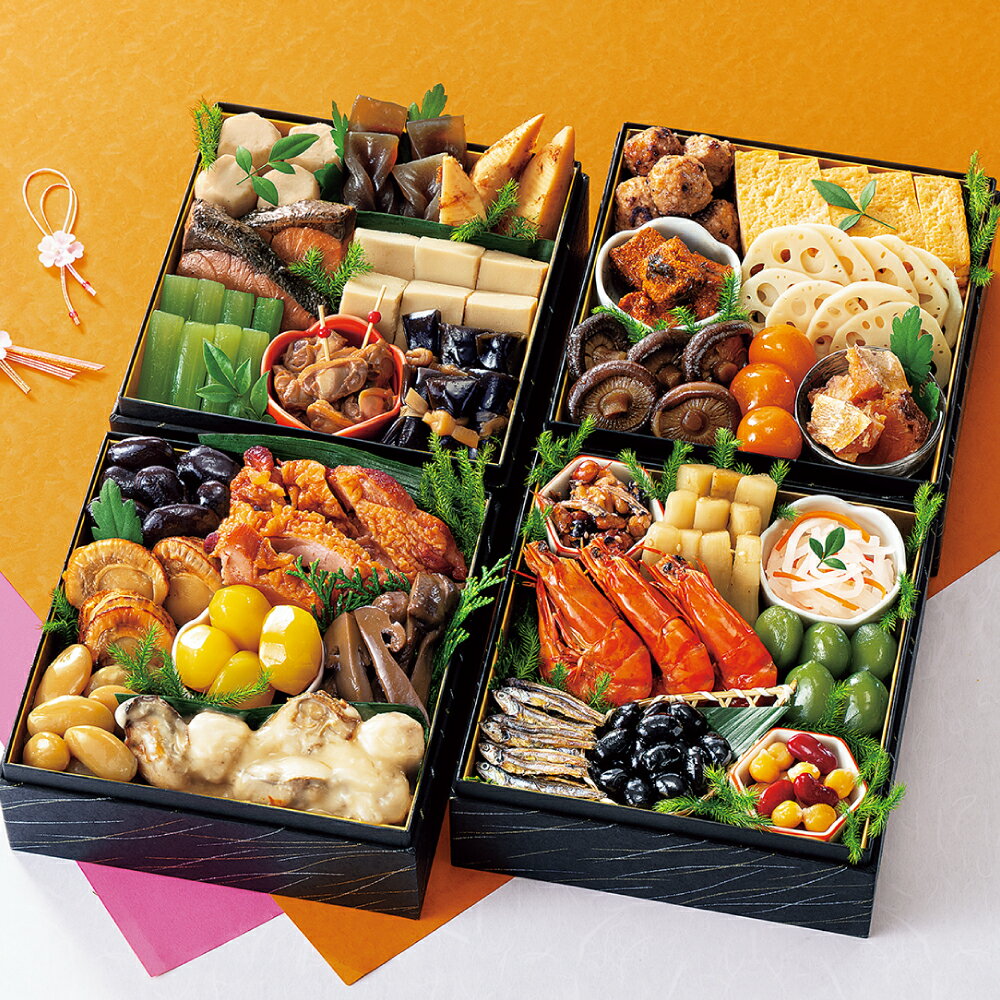 【ふるさと納税】おせち 彩 30品セット(約3～5人前) お節 【2025年12月上旬～12月下旬 発送予定】