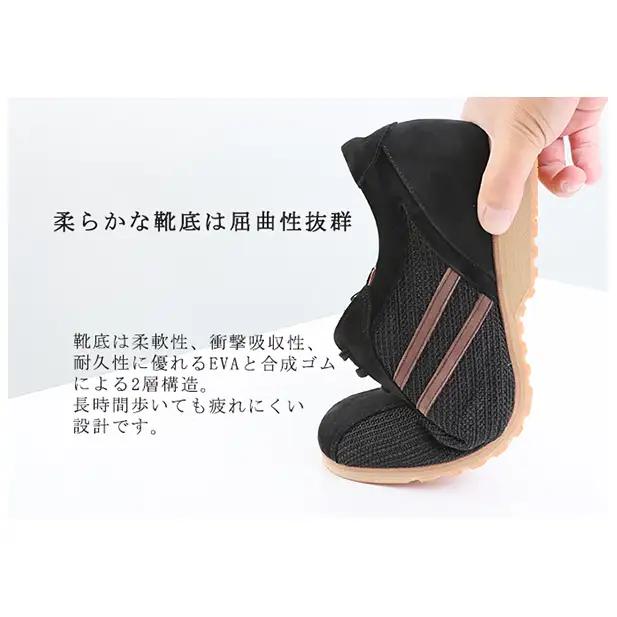 メッシュスニーカー 本革 レザー カジュアルシューズ 5cmアップ シークレットスニーカー No.994 ベージュ ファッション 靴 日本製 ビジネスシューズ  BN003 26.0cm