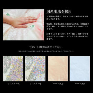 ＼作り立てをお届け／tsumugiまくら　職人手作りふとん　受注生産　0.5kg　ダウンパワー400dp　無洗剤洗浄　アレルギーの方にも安心　岩手　盛岡　さんさ裂き織使用　伝統技術　完全国内生産　10