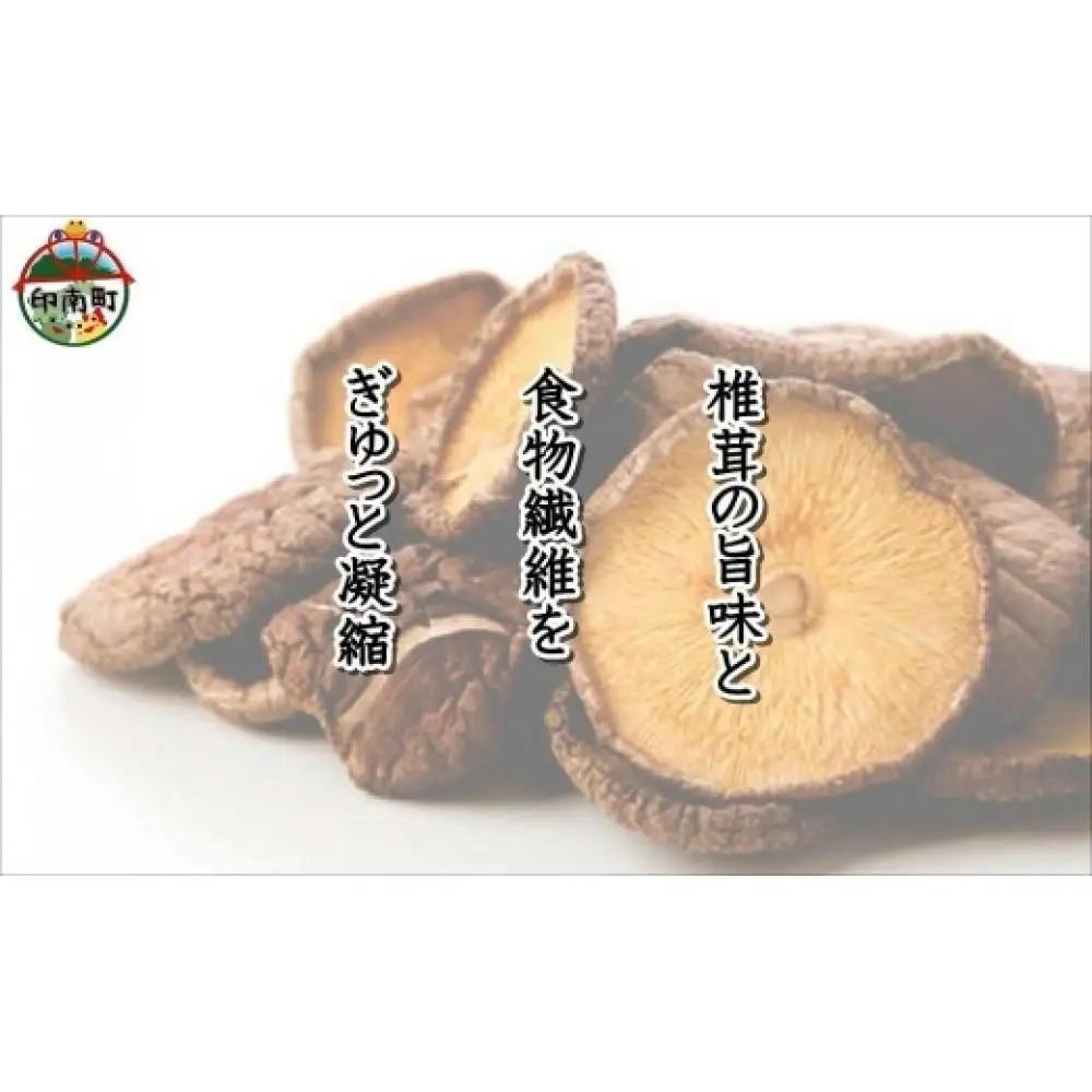いなみなみなみだしセット